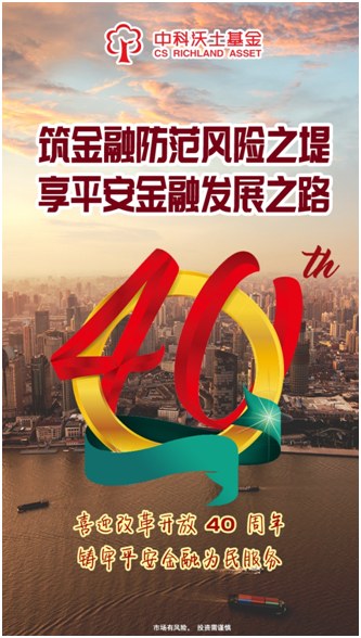 微信图片_201812191124072