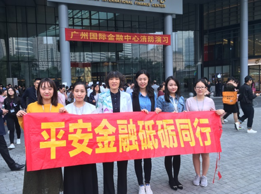 微信图片_201812201653171